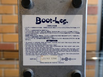 Boot-Leg Gain Helper