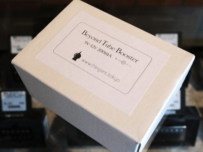 Things Beyond Tube Booster