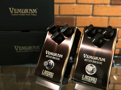 VEMURAM Butter Machine
