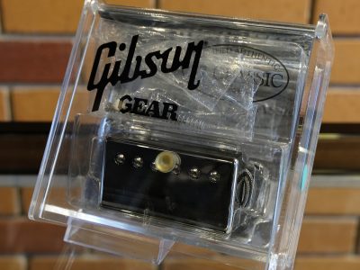 Gibson Burstbucker Type 2 Nickel Cover