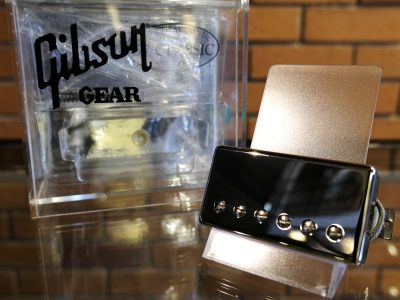 Gibson Burstbucker Type 2 Nickel Cover