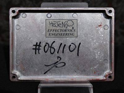 HaTeNa? Active Spice