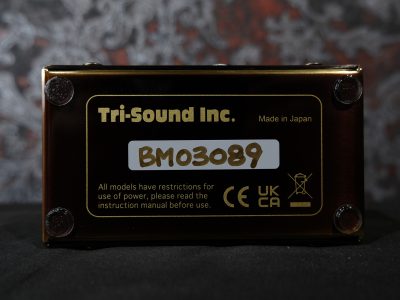 VEMURAM Butter Machine Michael Landau Signature Distortion