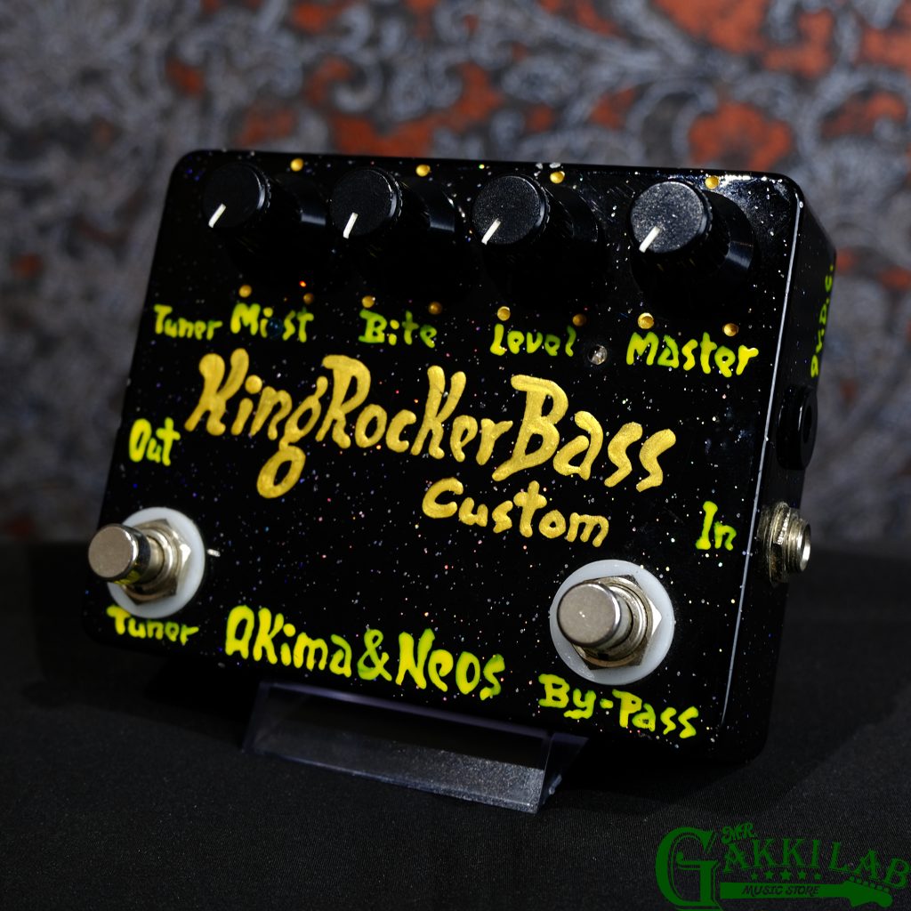 New アイテム 『King Rocker Bass II Plus』 Control ⇒ Mist