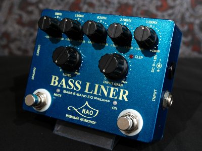 HAO Bass Liner