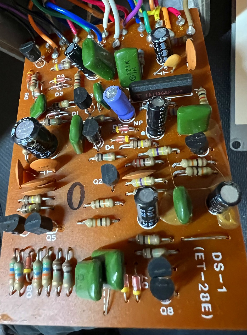 BOSS DS-1 Distortion 1980 (Silver Screw/JAPAN) | 札幌の楽器