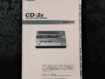 Roland CD-2e SD/CD Recorder