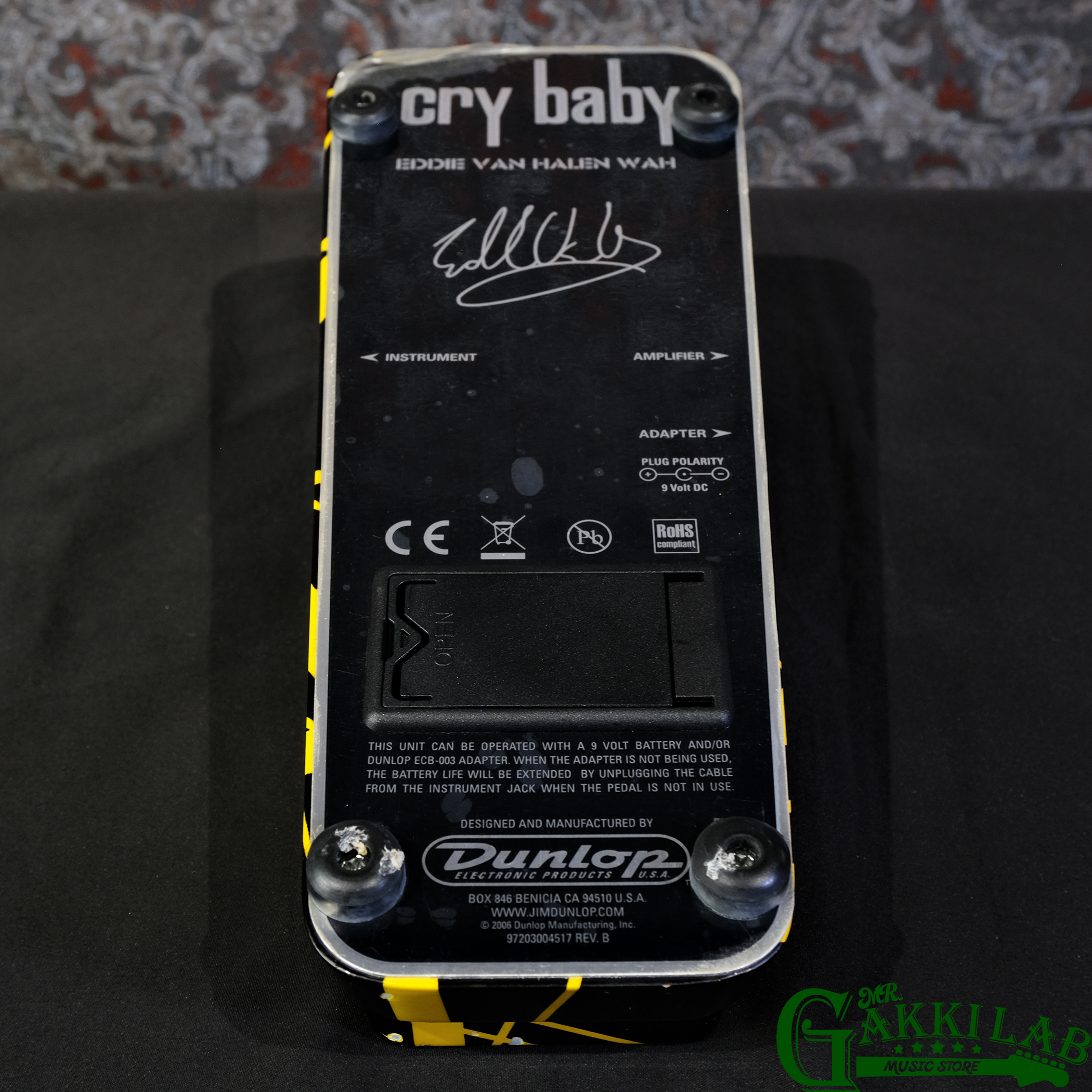 Jim Dunlop (アンプ・エフェクターセール品)Jim / EVH-95 Eddie