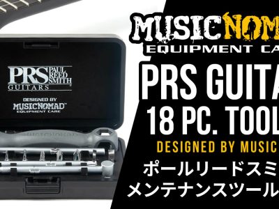 MUSIC NOMAD MN252 -PRS Guitars 18 pc. Tool Kit-